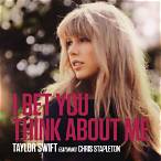 i bet you think about me mp3 download